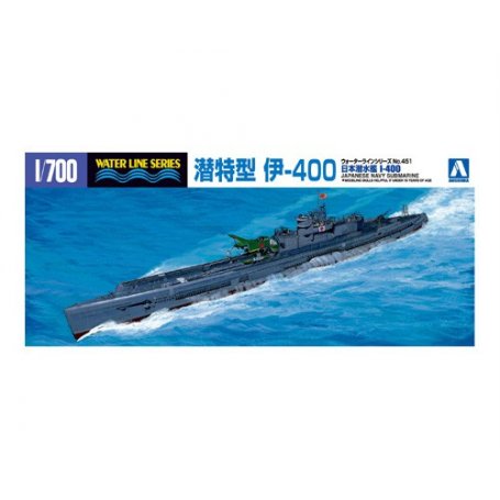 Aoshima 03844 1/700 Submarine I-400