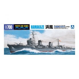 Aoshima 03408 1/700 Hamakaze (1942)