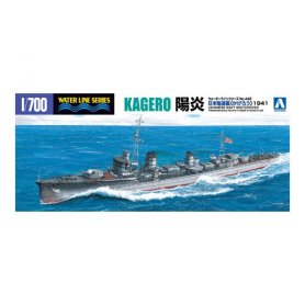 Aoshima 03353 1/700 Kagerou (1941)