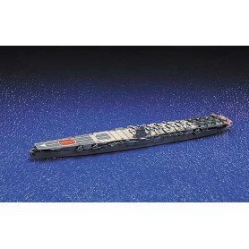 Aoshima 1:700 Aircraft IJN Hiryu 1942