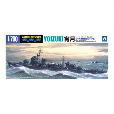 Aoshima 01758 1/700 Yoizuki