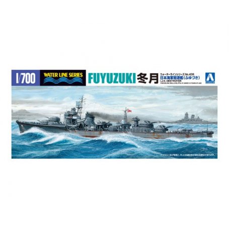 Aoshima 01757 1/700 Fuyuzuki