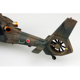 Aoshima 01434 1/72 Helicopter OH-1 Ninja