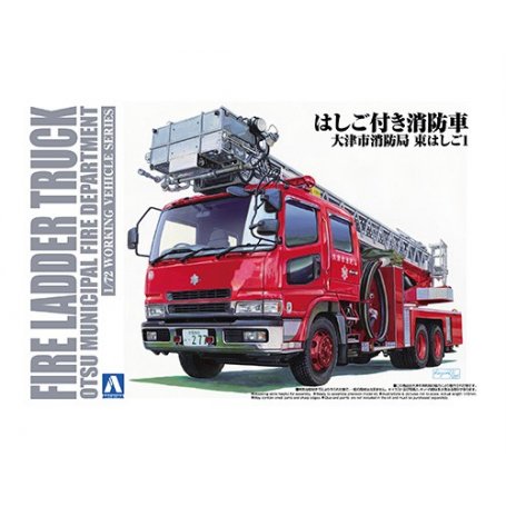 Aoshima 01207 1/72 Fire Laer Truck Otsu Municipal