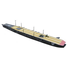 Aoshima 1:700 Aircraft carrier IJN Chiyoda