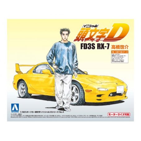Aoshima 00899 1/32 Fd3S Mazda RX-7 Keisuke Takaha