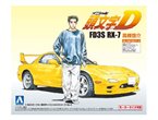 Aoshima 1:32 FD3S Mazda RX-7 Keisuke Takahashi