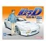 Aoshima 00897 1/32 Fc3S Rx-7 Riyousuke Takahashi