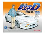 Aoshima 1:32 FC3S RX-7 Riyousuke Takahashi