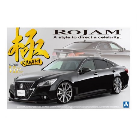 Aoshima 00854 1/24 Kiwami Rojam 21 Crown Athlete 