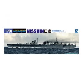 Aoshima 00844 1/700 Special Purpose Submarine s N