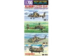 Aoshima 1:700 JGSDF helicopter set | 9in1 |