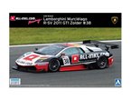 Aoshima 1:24 Lamborghini Murcielago Zolder R-SV 2011 FIA-GT1