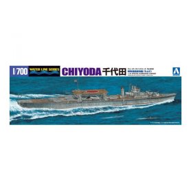 Aoshima 00121 1/700 Submarine Chiyoda