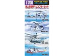 Aoshima 1:700 JMSDF helicopter set | 7in1 |