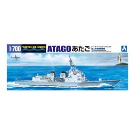 Aoshima 00471 1/700 Aegis Escort Atago