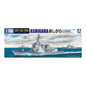 Aoshima 00472 1/700 Aegis Escort Ashigara