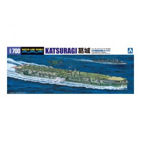 Aoshima 00095 1/700 Katsuragi
