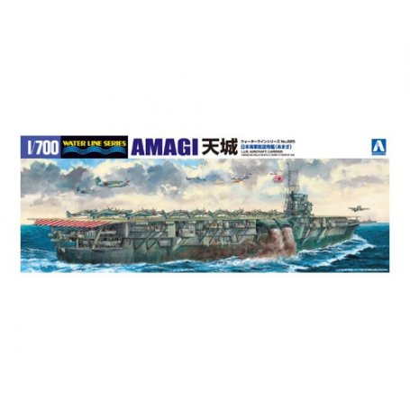 Aoshima 00096 1/700 Amagi