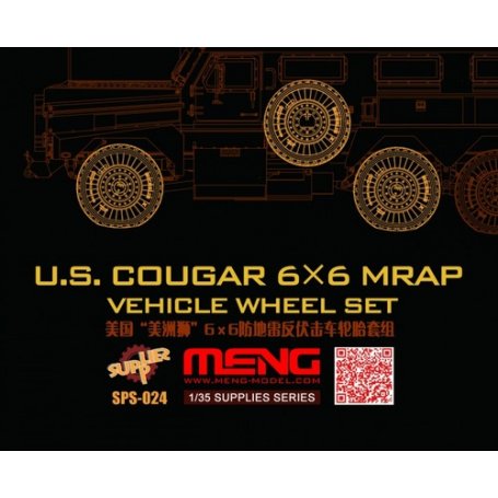 Meng SPS-024 US Cougar 6x6 MRAP wheel set (resin) 