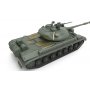 Meng 1:35 Soviet T-10M Heavy Tank