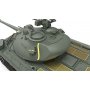 Meng 1:35 Soviet T-10M Heavy Tank