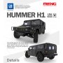 Meng 1:24 Hummer H1 1/24