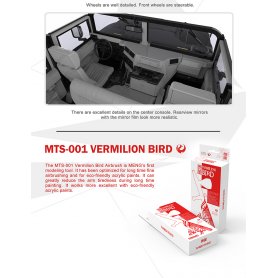 Meng 1:24 Hummer H1 1/24