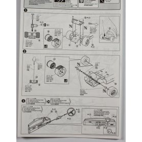 Aoshima 1:24 Volkswagen Beetle 1303s