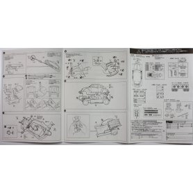 Aoshima 1:24 Volkswagen Beetle 1303s