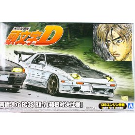 Aoshima 1:24 Mazda FC3S RX-7 Initial D Project D