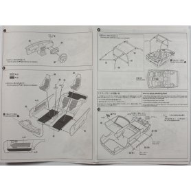 Aoshima 1:24 Mazda FC3S RX-7 Initial D Project D