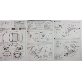 Aoshima 1:24 Suzuki Cappuccino Initial D