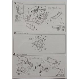 Aoshima 1:24 Suzuki Cappuccino Initial D