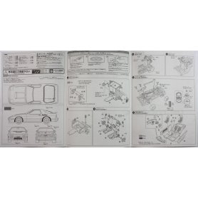 Aoshima 1:24 Mazda FC3S RX-7 Initial D stage 1