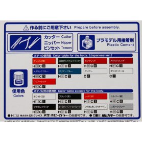 Aoshima 1:24 SUBARU ZC6 BRZ 12