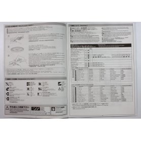 Aoshima 1:24 SUBARU ZC6 BRZ 12