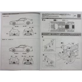 Aoshima 1:24 SUBARU ZC6 BRZ 12