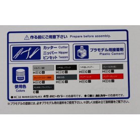 Aoshima 1:24 Toyota TRH200V Hiace HOT DNA by Hotcompany