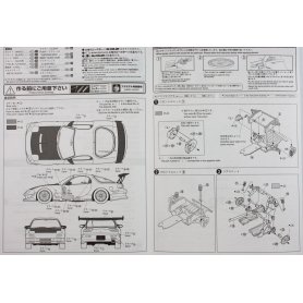 Aoshima 05239 1/24 Vertex Fd3S RX-7 ’99 (Mazda)
