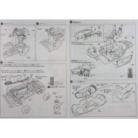 Aoshima 05239 1/24 Vertex Fd3S RX-7 ’99 (Mazda)