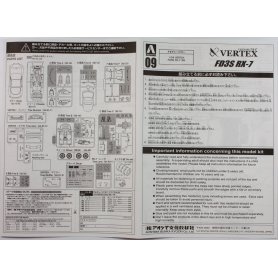 Aoshima 05239 1/24 Vertex Fd3S RX-7 ’99 (Mazda)