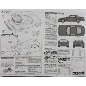 TAMIYA 1:24 Mazda RX-7 R1