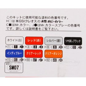 Fujimi 1:24 12328 Volkswagen Golf R32