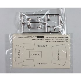 Fujimi 1:24 12328 Volkswagen Golf R32
