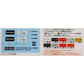 Fujimi 1:24 12609 Volkswagen Golf I GTI