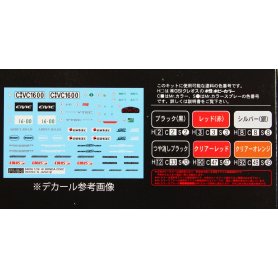 Fujimi 1:24 Honda Civic 