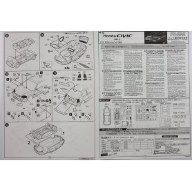 Fujimi 1:24 Honda Civic 
