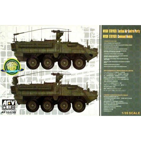 AFV Club 35130 M1130 Stryker Commander's V.