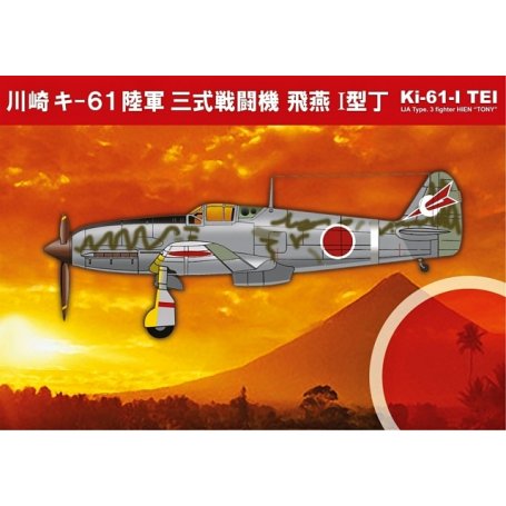 RS MODELS 92145 KI-61-I TEI